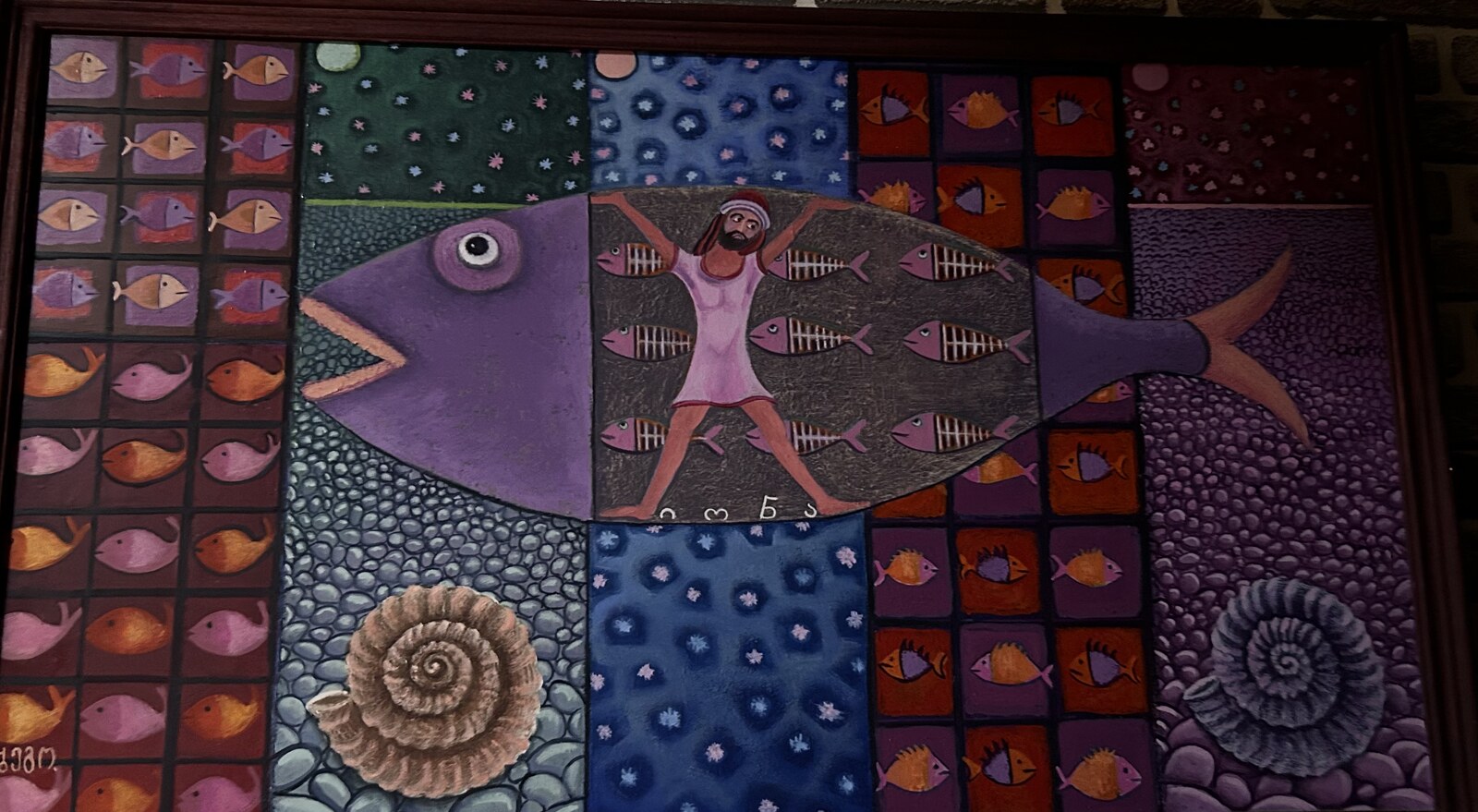 Person riding a giant fish